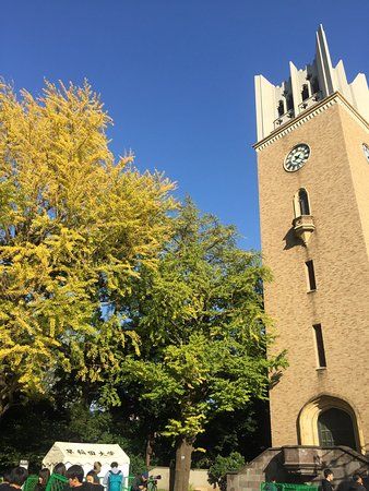 Università di Waseda